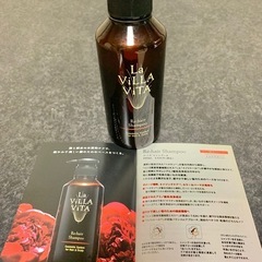 (未使用)ｱﾐﾉ酸系ﾉﾝｼﾘｺﾝｼｬﾝﾌﾟｰの画像