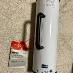 象印タキシード　保温ポット0.75L ホワイト×ブラック VGC...