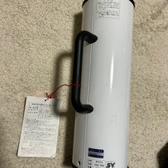 象印タキシード　保温ポット0.75L ホワイト×ブラック VGC-750の画像