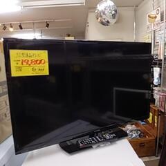 15S SHARP 32型/32インチ 液晶テレビ