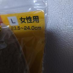 吸汗温熱インソール新品未使用の画像