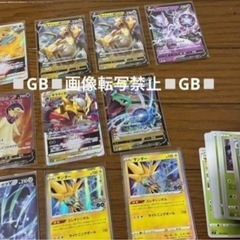 キラキラ　ポケモンカード　バトルカード　まとめての画像