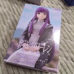 葬送のフリーレンフェルンの画像