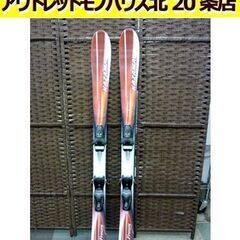 ☆KAZAMA ジュニアスキー カービングスキー 129cm 2...