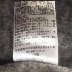 スラクストンのアウターの画像