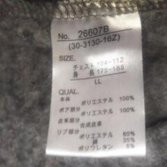 スラクストンのアウターの画像