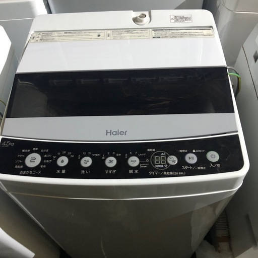 即納可！特価/2019ハイアール/洗濯機/4.5kg/