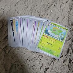 ポケモンカードの画像