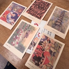 レトロ　絵葉書　未使用品