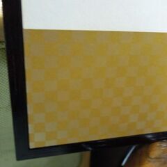 茶道具 風炉先屏風 衝立 茶室仕切り 茶室 パーテーション 屏風 札幌市 新道東店の画像