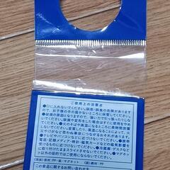 サンリオ　はぴだんぶい　サンスター　コラボ　マグネット　あひるのペックルの画像