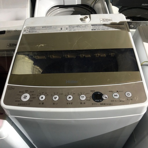 即納可！特価/2021ハイアール洗濯機/5.5kg