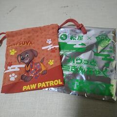 パウ・パトロール巾着