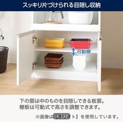食器棚の画像