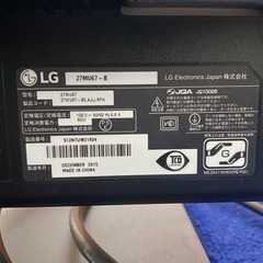 LG製　4Kモニター 27MU67-B 各種ケーブルセットの画像
