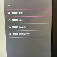 LG製　4Kモニター 27MU67-B 各種ケーブルセットの画像