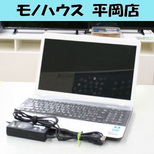 動作品 NEC LaVie ノートPC LS550/F エクストラホワイト Win10 Home Core i5 2.4GHz 2コア 15.6インチ メモリ4GB BDドライブ 札幌市 清田区 平岡