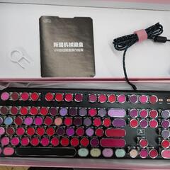 【売ります】リップカラーキーボード　ゲーミングキーボード　K520