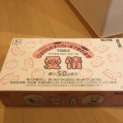 (お話し中)タニタ　ベビースケールの画像