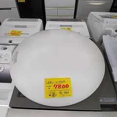15W Panasonic LEDシーリングライト 〜10畳用の画像
