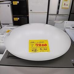 15W Panasonic LEDシーリングライト 〜10畳用