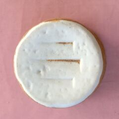 素焼き風　花入れの画像