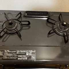 ガスコンロ（売却）