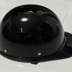 125cc以下用ブラックヘルメットの画像