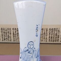 地蔵　花瓶　砥部焼の画像