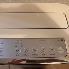 SHARP プラズマクラスター搭載 空気清浄機の画像
