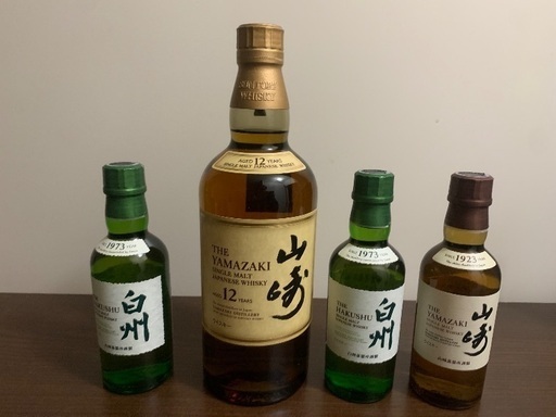 山崎　白州