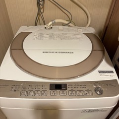 【お引き取り先決定】SHARP  洗濯機　7.0kg