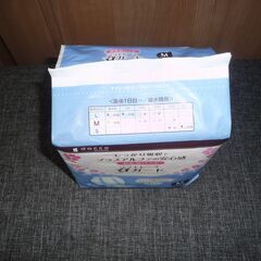 新品_お産パットの画像