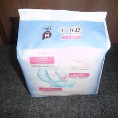 新品_お産パットの画像