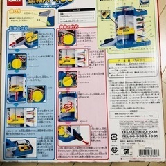トミカ 回転パーキング 箱付き 3～6歳児向けの画像