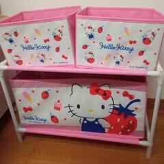 ☆取り引き終了☆サンリオ　キティ&クロミ　3ボックス付き収納ケース☆