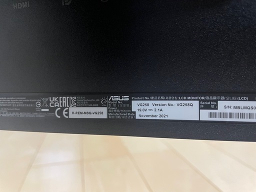 【取引中】ASUS VG258Q フルHD 144Hz ゲーミングモニター