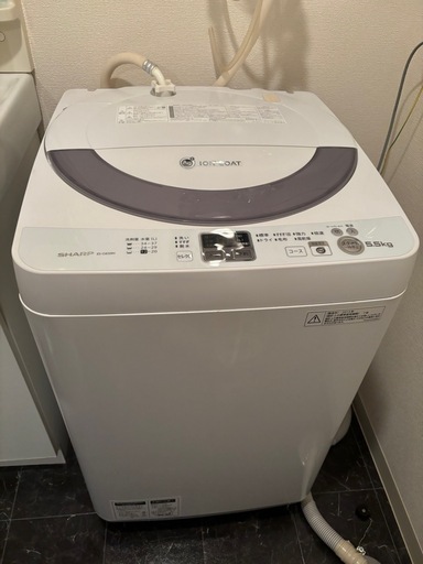 2014　SHARP 5.5kg洗濯機 値段応相談
