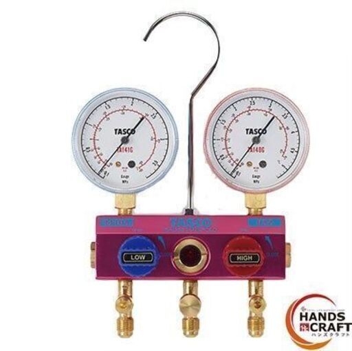 【引き取り限定】【未使用品】TASCO TA122G ボールバルブ式 ゲージマニホールド R410A/R32 箱付き