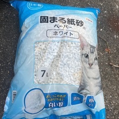 固まる猫砂
