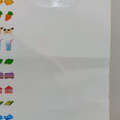 くもん玉そろばん120の画像