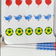 くもん玉そろばん120の画像