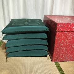 客用座布団の中古が安い!激安で譲ります・無料であげます 客用座布団の中古が安い!激安で譲ります・無料であげます