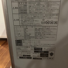 石油ストーブの画像