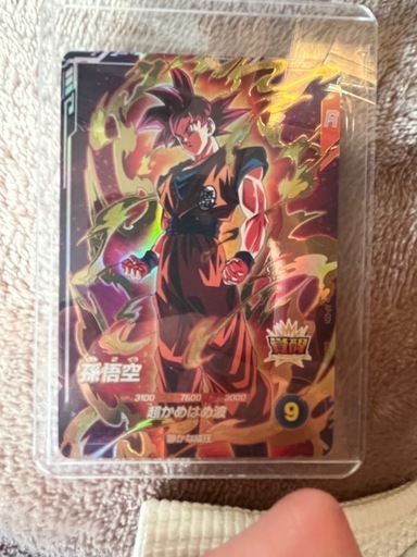 ドラゴンボールダイバーズ