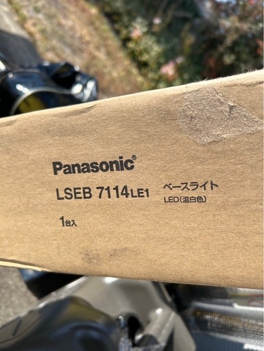 LEDライト（LSEB7114LE1  温白色）