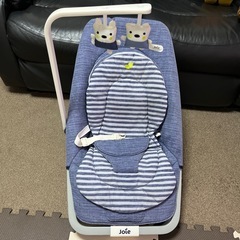joie カトージ　バウンサー