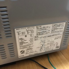 オーブンレンジの画像