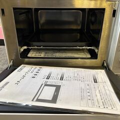 【愛品館八千代店】アイリスオーヤマ　2021年製　スチームオーブンレンジ　MO-F1806の画像