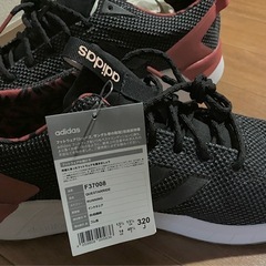 adidas アディダス ランニングシューズ  クエスターライド QUESTARRIDE スニーカー 32cmの画像